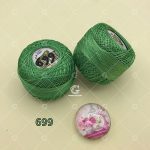 نخ عمامه کاپلان کد699