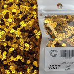 پولک ۴ مم قهوه ای طلایی کد 4557