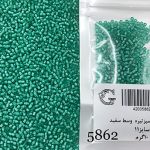 منجوق ماتسونو سبز تیره وسط سفید کد 5862