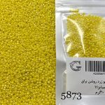 منجوق ماتسونو زرد روشن براق کد 5873