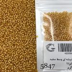 منجوق ماتسونو سایز 11 نارنجی روشن کد 5847