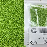 منجوق ماتسونو سبز چمنی کد 5856