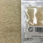 منجوق ماتسونو کرم روشن شیشه ای کد 5877