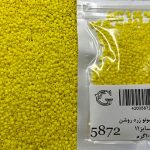 منجوق ماتسونو زرد روشن کد 5872