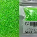 ملیله شکسته ماتسونو  سایز 11سبز چمنی دور شیشه ای کد 5124