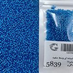 منجوق ماتسونو آبی شیشه ای وسط سفید کد 5839