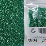 منجوق ماتسونو سبز تیره شیشه ای براق کد 5884