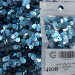 پولک سکه ای آبی نقره ای تیره کد: 4108