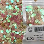 پولک سکه ای کرم 7 رنگ کد: 4102