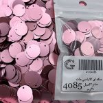 پولک سکه ای کالباسی مات کد : 4058