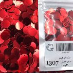 پولک سکه ای قرمز کد: 1307