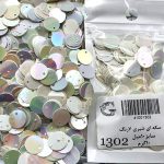 پولک سکه ای شیری هفت رنگ کد: 1302