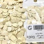 پولک سکه ای کرم کد 1303