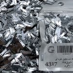 پولک مستطیل نقره ای کد 4317