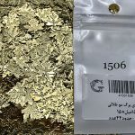 پولک فلزی برگ مو طلائی کد 1506