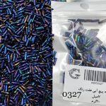 ملیله پیچ آبی هفت رنگ کد 0327