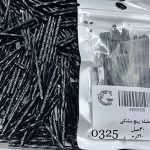 ملیله پیچ  چک سایز30 مشکی کد 0325