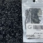 ملیله پیچ  چک سایز 30 مشکی 2  کد 0326