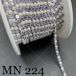 کد 0224 سایز 6 نگین متری مرواریدی دو رنگ یاسی و سفید