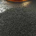 منجوق مشکی گچی ماتسونو ژاپن کد: 6413