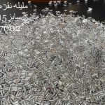 ملیله کامل ۴/۵ میلیمتر نقره‌ای ماتسونو ژاپن کد: 7002