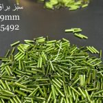 ملیله کامل سبز براق  ۹ میلیمتر ماتسونو ژاپن کد:۵۴۹۲