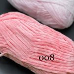 کاموا مخمل صورتی کد 008       0008