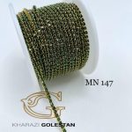 نگین متری کد 147سبز زمردی پایه طلای       0147