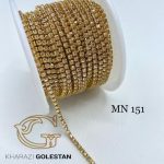 نگین متری کد 151هلویی پایه d طلایی 0151