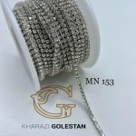 نگین متری کد 153نقره ایی پایه همرنگ       0153