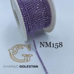 نگین متری کد 158صورتی تیره هفت رنگ پایه همرنگ 2       0158