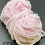 کاموا مخمل صورتی کد 021       0021