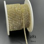 نگین متری سایز 4 کد: 0281 نقره ای پایه طلایی 2