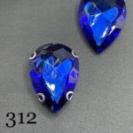 نگین اشک  رنگ آبی کاربنی ابعاد 18*25  کد:  0312