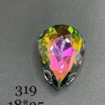 نگین اشک  رنگ  طاووسی ابعاد 18*25 کد:   0319