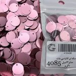 پولک سکه ای12 مم کالباسی تیره       4085