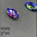 نگین مارکیز آبی هفت رنگ به ابعاد 5*10 کد:  1029