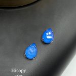 نگین های کپی اشک سایز 13*18آبی مات       H107