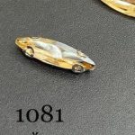 نگین مارکیز طلایی به ابعاد 4*15  کد: 1081