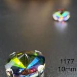 نگین چتری سایز 10 مم سبزطاووسی کد:  1177