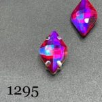 نگین حلزونی به ابعاد 14*10 سرخ آبی 7 رنگ کد:  1295