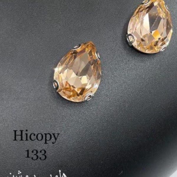 نگین های کپی اشک سایز 13*18هلویی روشن H133