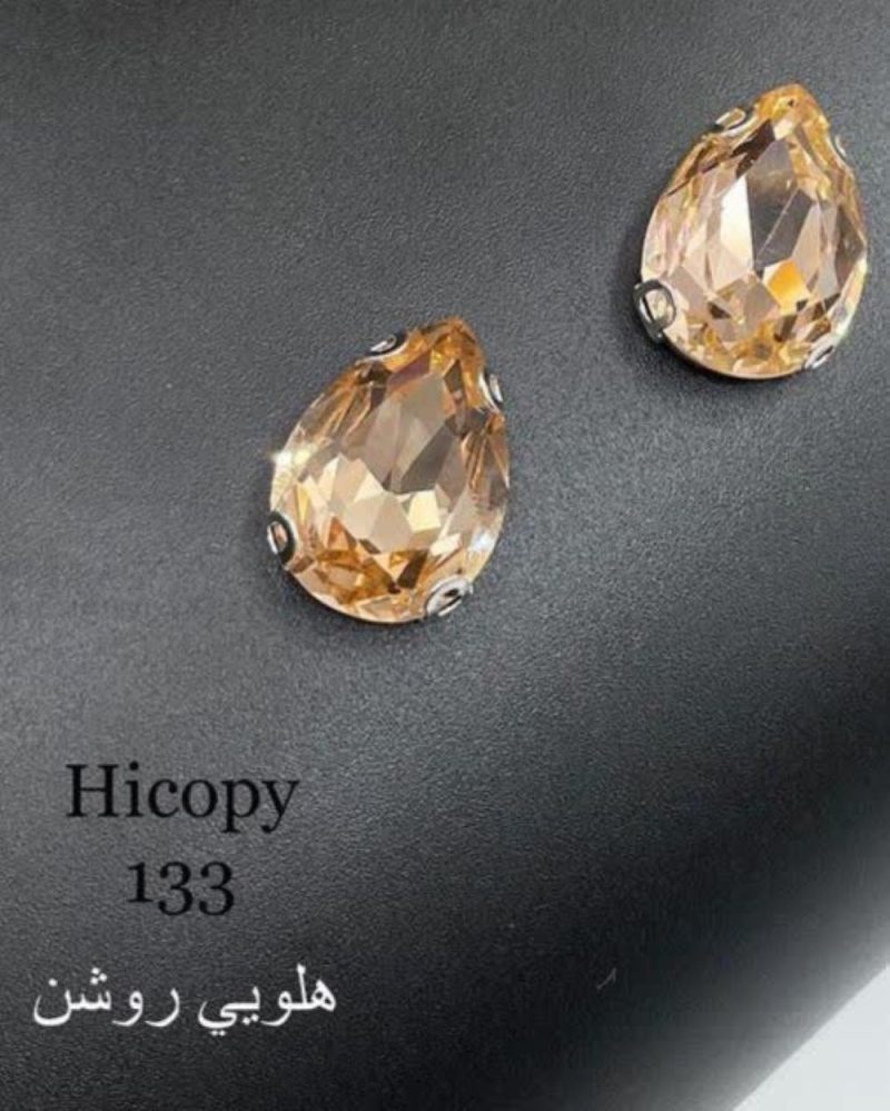 نگین های کپی اشک سایز 13*18هلویی روشن       H133 - Image 1