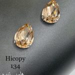 نگین های کپی اشک سایز 13*18هلویی تیره       H134