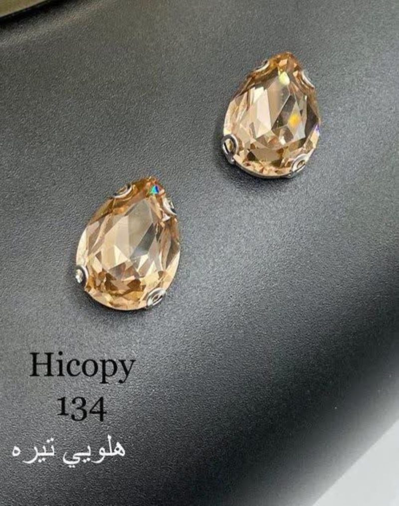 نگین های کپی اشک سایز 13*18هلویی تیره       H134 - Image 1