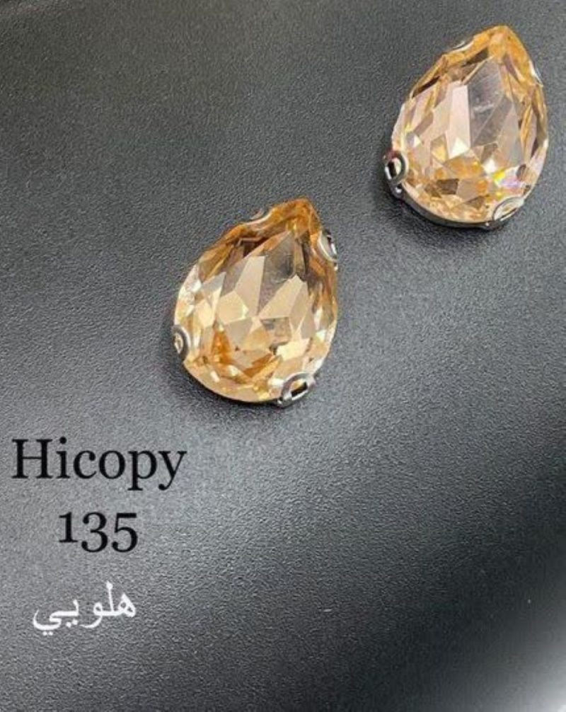نگین های کپی اشک سایز 13*18هلویی 1       H135 - تصویر 1