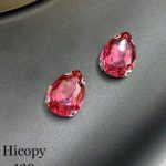 نگین های کپی اشک سایز 13*18سرخابی روشن       H139