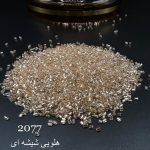 ملیله شکسته FGB  سایز 11 رز گلد وسط نقره ای کد: 2077