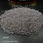 منجوق FGB سایز 11 شیشه ای وسط قهوه ای 2247