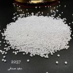 منجوق FGB سایز 11 سفید صدفی 2257